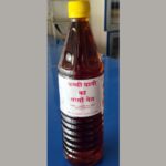 Mustard Oil