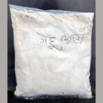 Wheat Aata
